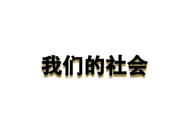 Bunny Logo